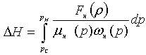 Последовательность проведения исследований - student2.ru