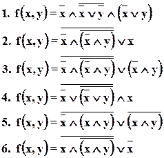 Построение функциональных логических схем по заданным функциям - student2.ru