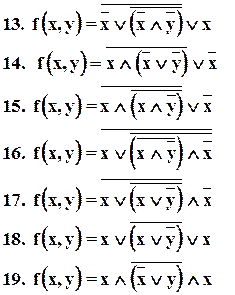 Построение функциональных логических схем по заданным функциям - student2.ru