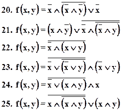 Построение функциональных логических схем по заданным функциям - student2.ru