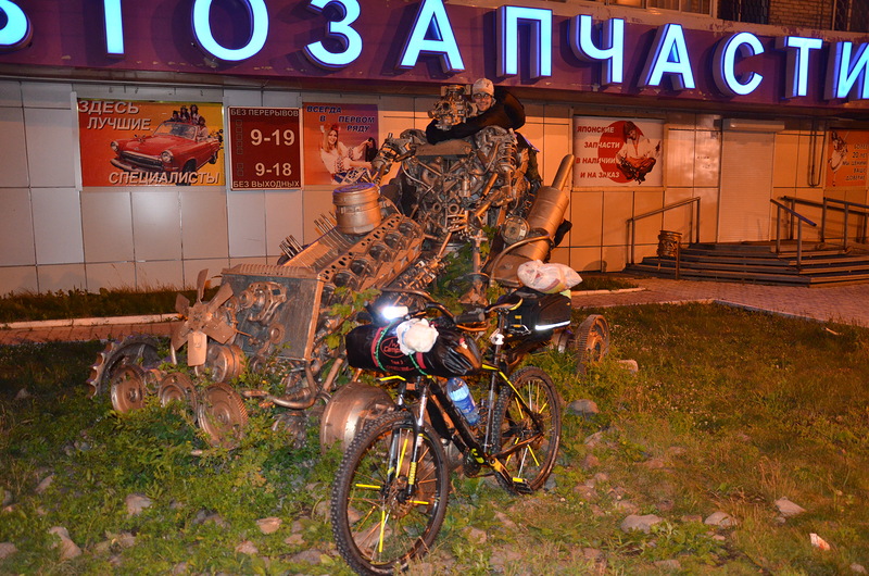 Re: На Амут и водопады "По версии ZakharovV" 05-12.07.2014 - student2.ru