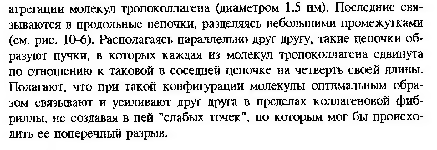 Сдвиг лейкоцитарной формулы влево — это увеличение процента юных и палочкоядерных нейтрофилов. - student2.ru