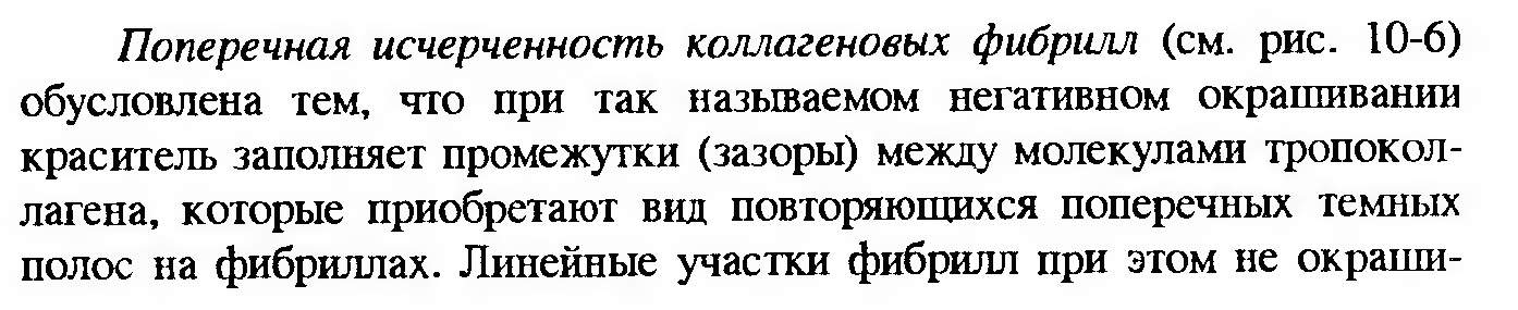 Сдвиг лейкоцитарной формулы влево — это увеличение процента юных и палочкоядерных нейтрофилов. - student2.ru