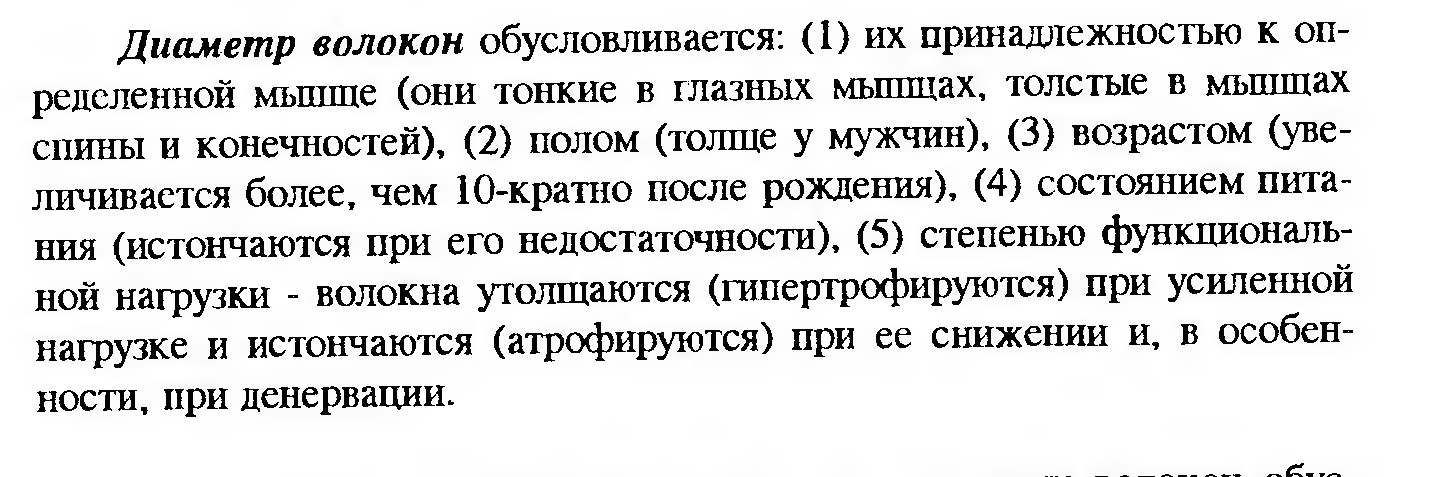 Сдвиг лейкоцитарной формулы влево — это увеличение процента юных и палочкоядерных нейтрофилов. - student2.ru