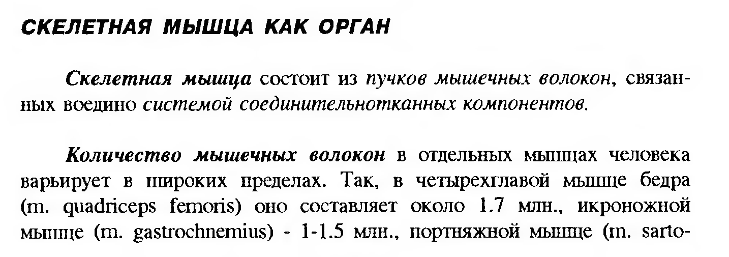 Сдвиг лейкоцитарной формулы влево — это увеличение процента юных и палочкоядерных нейтрофилов. - student2.ru