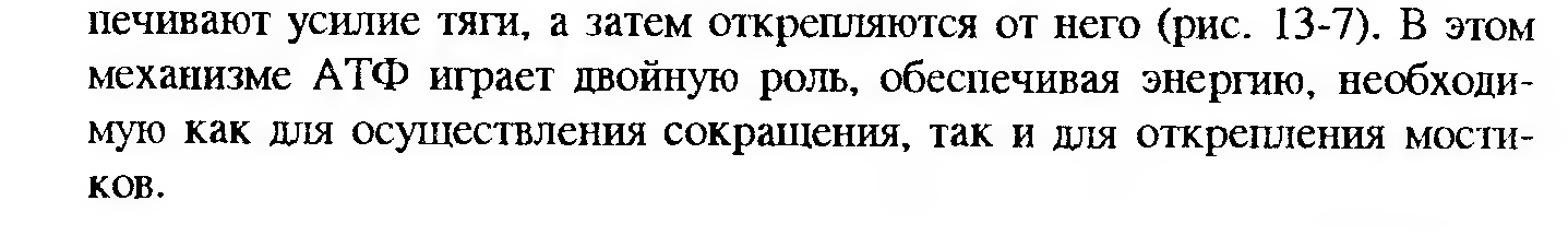 Сдвиг лейкоцитарной формулы влево — это увеличение процента юных и палочкоядерных нейтрофилов. - student2.ru