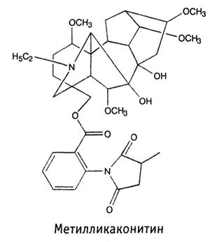 Сем. лютиковые - Ranunculaceae. Ботаническая характеристика - student2.ru