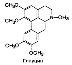 Сем. маковые - Papaveraceae. Ботаническая характеристика - student2.ru