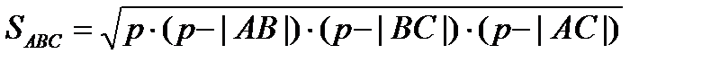 Шін (a,b), (a,c), (a,d) жұптарының ЕҮОБ-тері анықталсын. - student2.ru