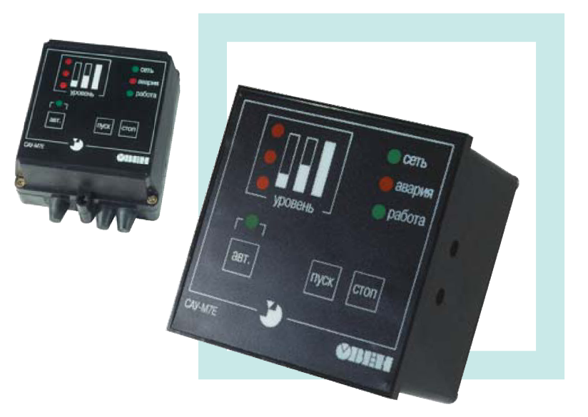 Сигнализатор уровня жидкости трехканальный ОВЕН САУ-М6 предназначен для автоматизации технологических процессов, связанных с контролем и регулированием уровня жидкости. - student2.ru