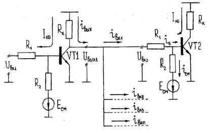 Схема замещения транзистора в режиме отсечки - student2.ru