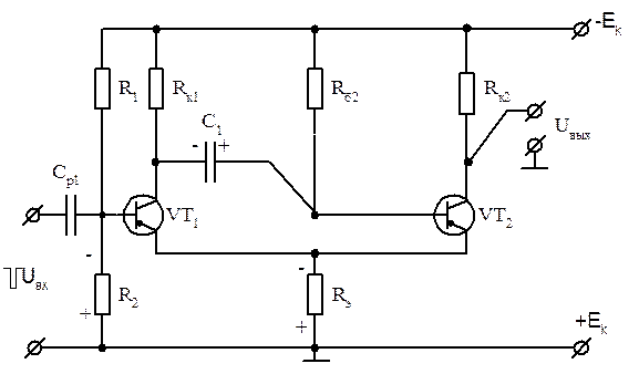 Транзисторный одновибратор. Принцип действия, осциллограммы - student2.ru