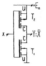 ТТЛШ (быстродействующая схема Шоттки) - student2.ru