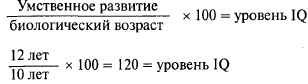 просо, фляга, визави, аврал, табу. - student2.ru