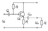 Усилительные каскады на биполярных транзисторах - student2.ru