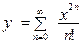 Вычисление суммы. Рекуррентные формулы. - student2.ru