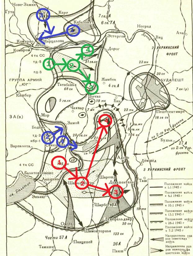 Выход из окружения советских частей - Surrounded, немцы атакуют (3-5 января) - student2.ru