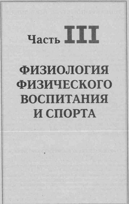 Ясельный период (от 1 года до 3 лет). - student2.ru