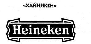 Брэнду необходим цвет, противоположный цвету основного конкурента - student2.ru