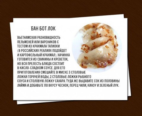 Рулеты пирожэное пряники печенья – репетиор Пекарь - student2.ru