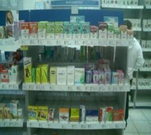 Мерчандайзинг в аптеке - student2.ru