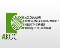 международные организации маркетологов - student2.ru