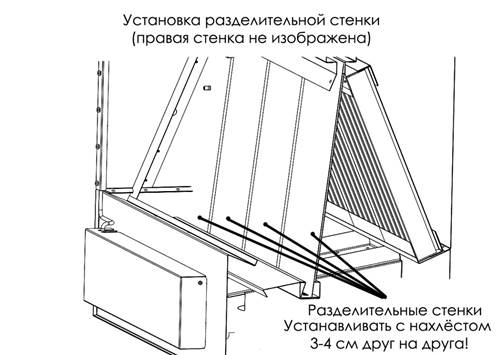 Установка фильтра – искрогасителя на печь - мангал VESTA. - student2.ru