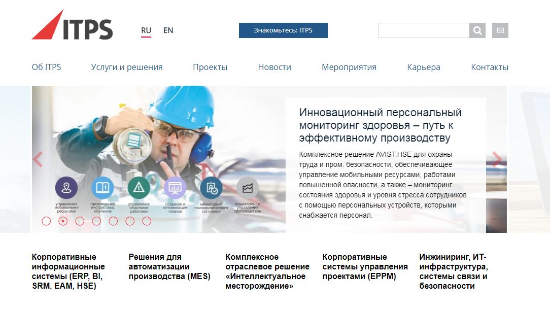 Эффективных каналов продвижения услуг - student2.ru