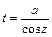 а) ; б) ; в) . 7.132а) ; б) - student2.ru