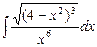 а) ; б) ; в) . 7.132а) ; б) - student2.ru