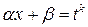 а) ; б) ; в) . 7.132а) ; б) - student2.ru