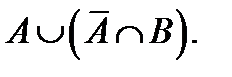 A менB жиындарыныңсимметриялықайырымынкөрсететінөрнек:(B\A) (A\B); ;B\ A. - student2.ru