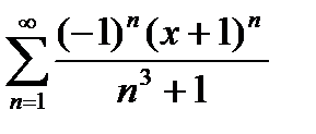 A менB жиындарыныңсимметриялықайырымынкөрсететінөрнек:(B\A) (A\B); ;B\ A. - student2.ru