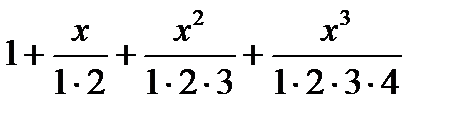 A менB жиындарыныңсимметриялықайырымынкөрсететінөрнек:(B\A) (A\B); ;B\ A. - student2.ru