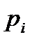 A менB жиындарыныңсимметриялықайырымынкөрсететінөрнек:(B\A) (A\B); ;B\ A. - student2.ru