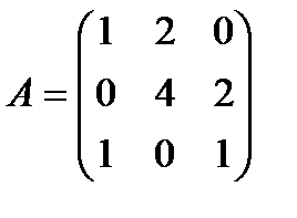 A менB жиындарыныңсимметриялықайырымынкөрсететінөрнек:(B\A) (A\B); ;B\ A. - student2.ru