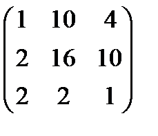 A менB жиындарыныңсимметриялықайырымынкөрсететінөрнек:(B\A) (A\B); ;B\ A. - student2.ru