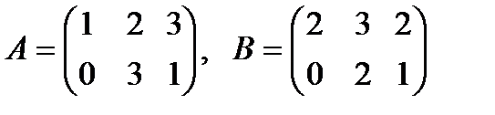 A менB жиындарыныңсимметриялықайырымынкөрсететінөрнек:(B\A) (A\B); ;B\ A. - student2.ru