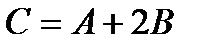 A менB жиындарыныңсимметриялықайырымынкөрсететінөрнек:(B\A) (A\B); ;B\ A. - student2.ru