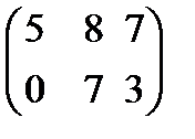 A менB жиындарыныңсимметриялықайырымынкөрсететінөрнек:(B\A) (A\B); ;B\ A. - student2.ru