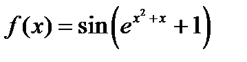 A менB жиындарыныңсимметриялықайырымынкөрсететінөрнек:(B\A) (A\B); ;B\ A. - student2.ru