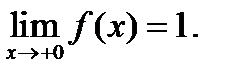 A менB жиындарыныңсимметриялықайырымынкөрсететінөрнек:(B\A) (A\B); ;B\ A. - student2.ru