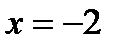 A менB жиындарыныңсимметриялықайырымынкөрсететінөрнек:(B\A) (A\B); ;B\ A. - student2.ru