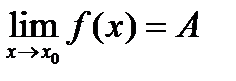 A менB жиындарыныңсимметриялықайырымынкөрсететінөрнек:(B\A) (A\B); ;B\ A. - student2.ru