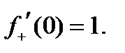 A менB жиындарыныңсимметриялықайырымынкөрсететінөрнек:(B\A) (A\B); ;B\ A. - student2.ru