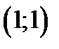 A менB жиындарыныңсимметриялықайырымынкөрсететінөрнек:(B\A) (A\B); ;B\ A. - student2.ru