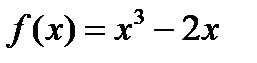 A менB жиындарыныңсимметриялықайырымынкөрсететінөрнек:(B\A) (A\B); ;B\ A. - student2.ru