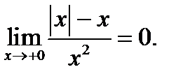 A менB жиындарыныңсимметриялықайырымынкөрсететінөрнек:(B\A) (A\B); ;B\ A. - student2.ru