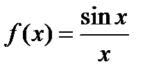 A менB жиындарыныңсимметриялықайырымынкөрсететінөрнек:(B\A) (A\B); ;B\ A. - student2.ru