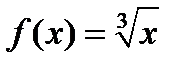 A менB жиындарыныңсимметриялықайырымынкөрсететінөрнек:(B\A) (A\B); ;B\ A. - student2.ru